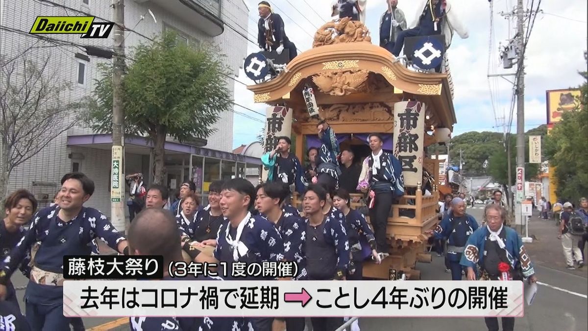 ４年ぶり「藤枝大祭り」開催　屋台引き回しに地踊り…久々熱気に包まれる　静岡・藤枝市