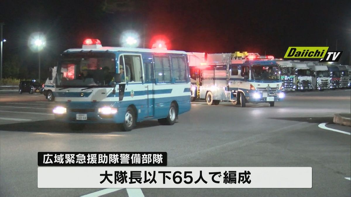 石川県能登地方で震度7　静岡県警が石川県に広域緊急援助隊を派遣