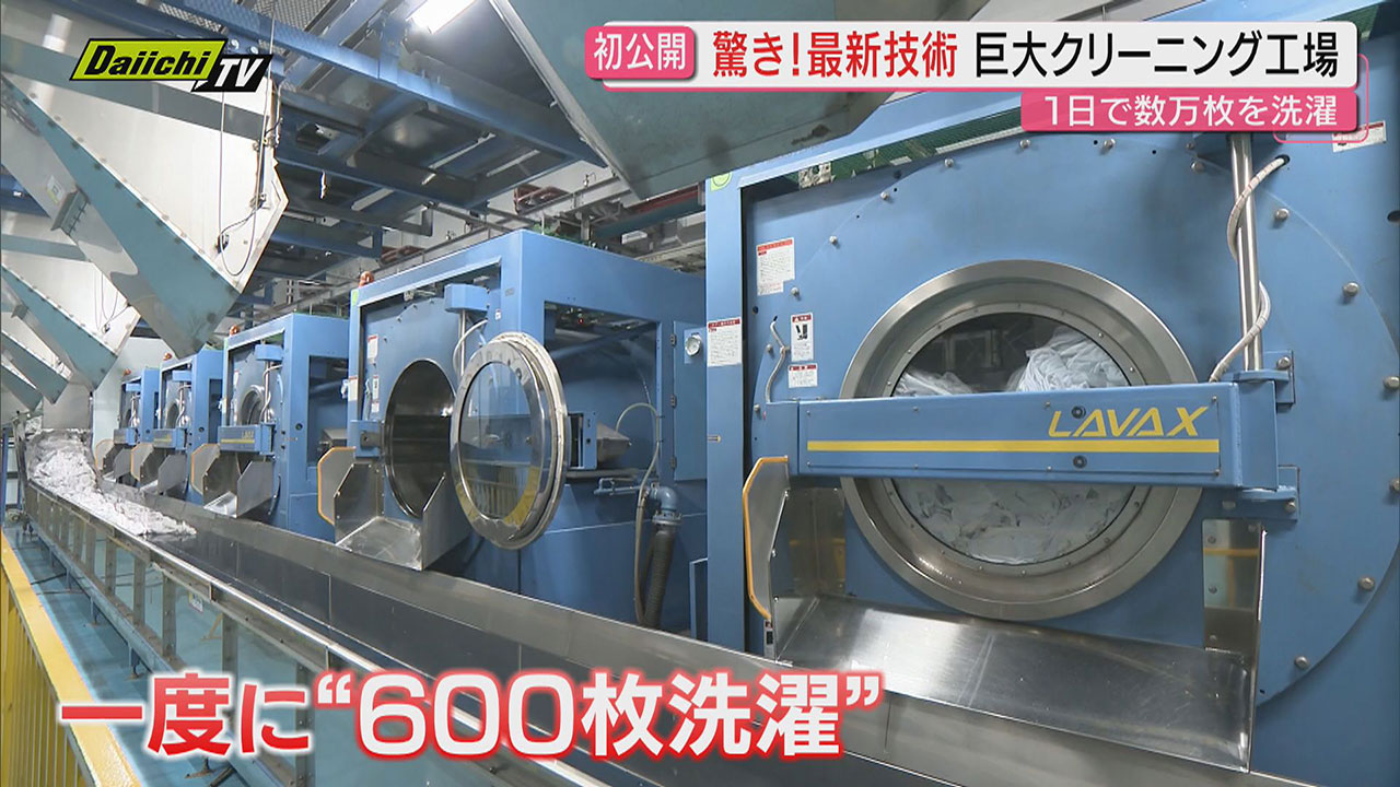 ☆リユースのサカイつくば店☆TK7875 日立 洗濯機 BW-KSV100C 10kg