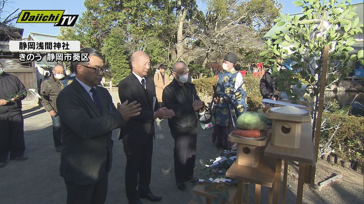 真珠湾攻撃から82年　静岡市で平和を願う慰霊祭