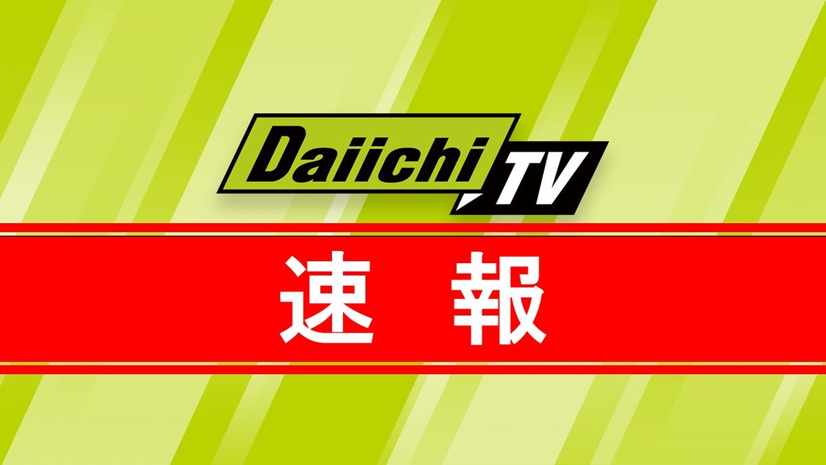 【速報】全国高校サッカー選手権２回戦　静岡学園が高知を破り３回戦へ