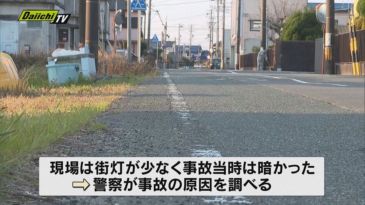 【交通事故】軽自動車と衝突し歩行者の高齢女性が病院搬送も死亡…現場は街灯少なく暗所か（静岡・掛川市）