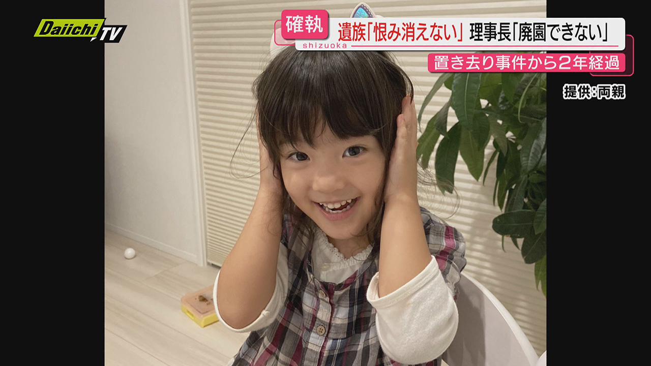 【中古】 兵庫県を代表する方々の幼き日の思い出 いじめなど子供達の環境問題を考える/六甲出版販売/蘭千代 中古】 兵庫県を代表する方々の幼き日の思い出 いじめなど子供達