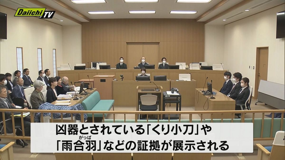 【袴田さん再審】「みそ会社の関係者ではなく、外部の犯行で複数犯」弁護団が全面的に反論　検察側は「袴田さんの犯行」と主張（静岡地裁）