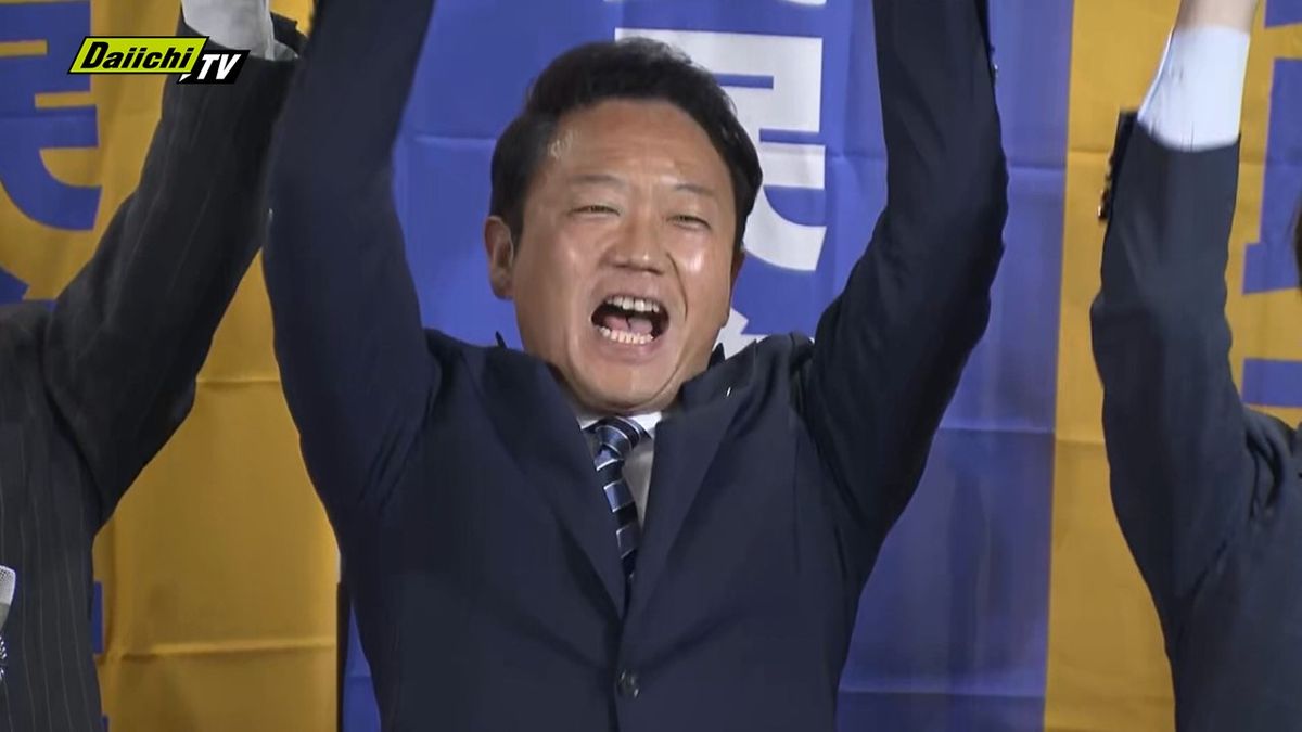 【衆院選】静岡４区･国民前職・田中健候補が当選果たし喜び語る