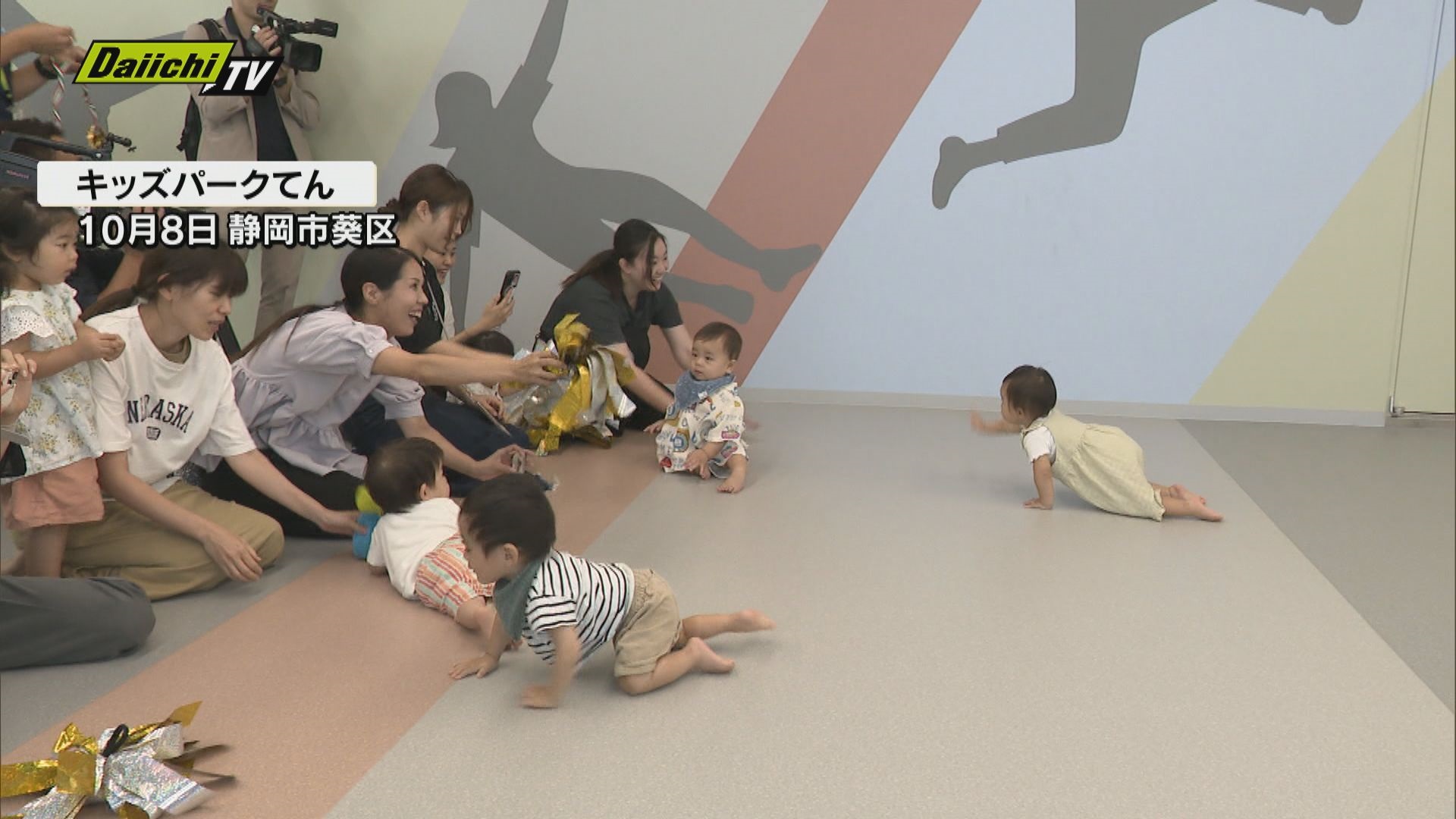 親子の仲間づくりや憩いの場に…屋内型遊び場施設を利用した子育て支援
