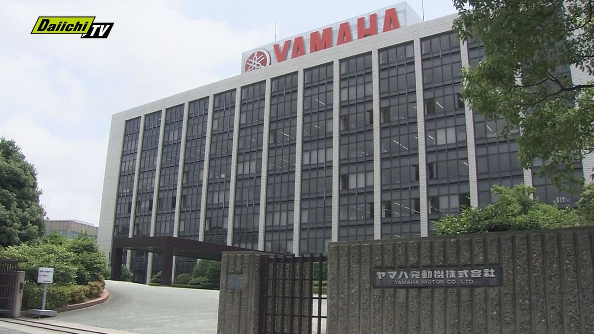 「変化に強い骨太の会社を」ヤマハ発動機 新社長に設楽副社長が昇格