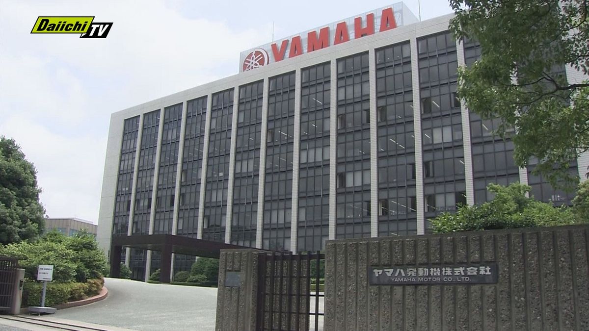 「変化に強い骨太の会社を」ヤマハ発動機　新社長に設楽副社長が昇格