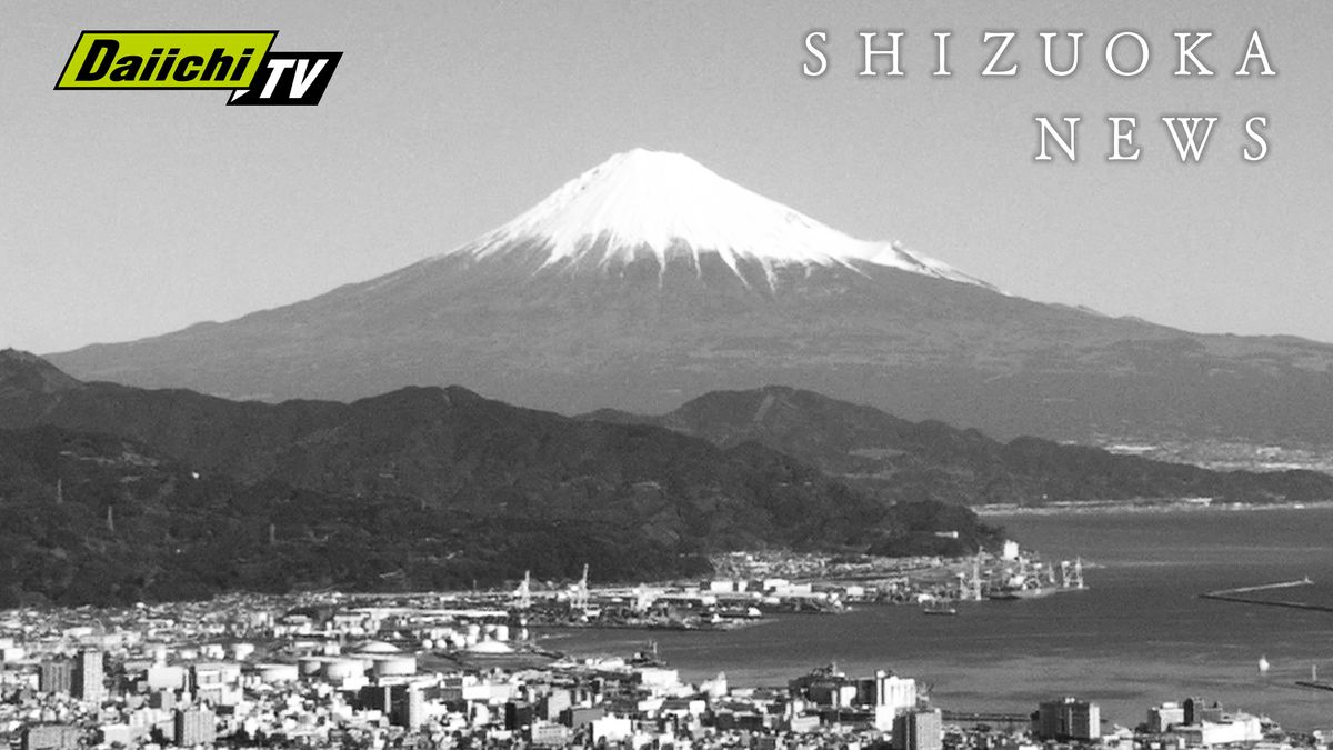 陸自・富士射撃場で訓練の隊員が機関銃普通弾1発を紛失…「実弾」か射撃後「打がら薬きょう」か不明も見つからず捜索続く(静岡)