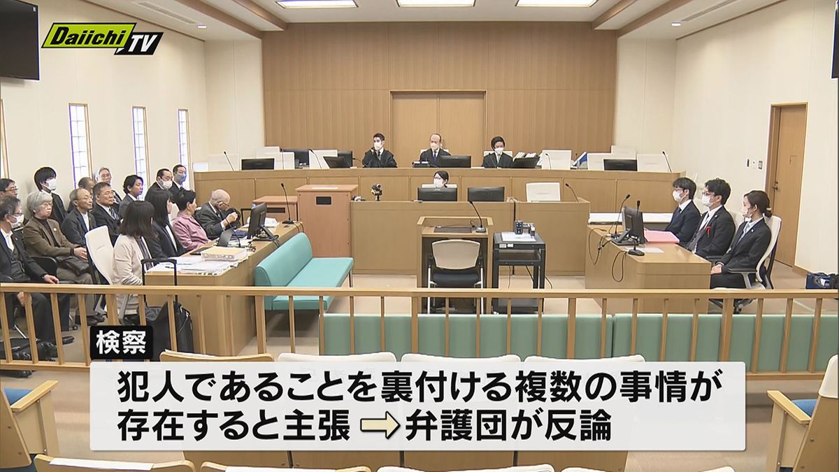 袴田巌さんの5回目の再審公判　検察側が袴田さんが犯人であることを裏付ける複数の事情が存在すると主張