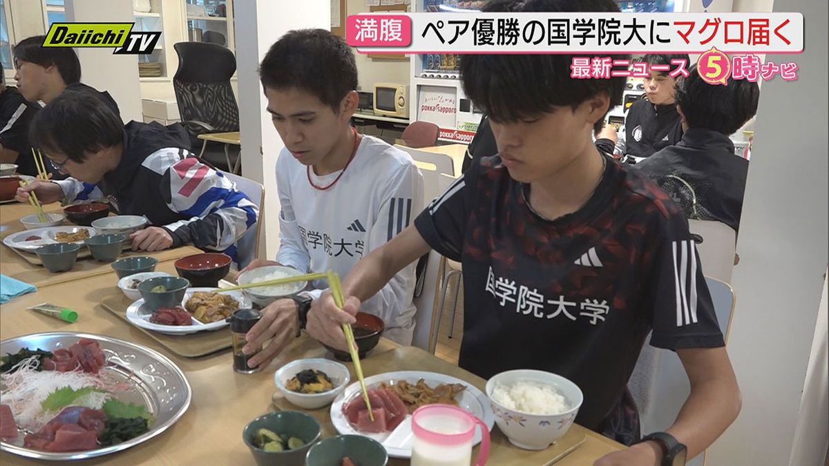 【満腹のご褒美】「焼津港マラソン」大学対抗ペアマラソンで優勝の国学院大学に贈られた驚きの“副賞”とは！？
