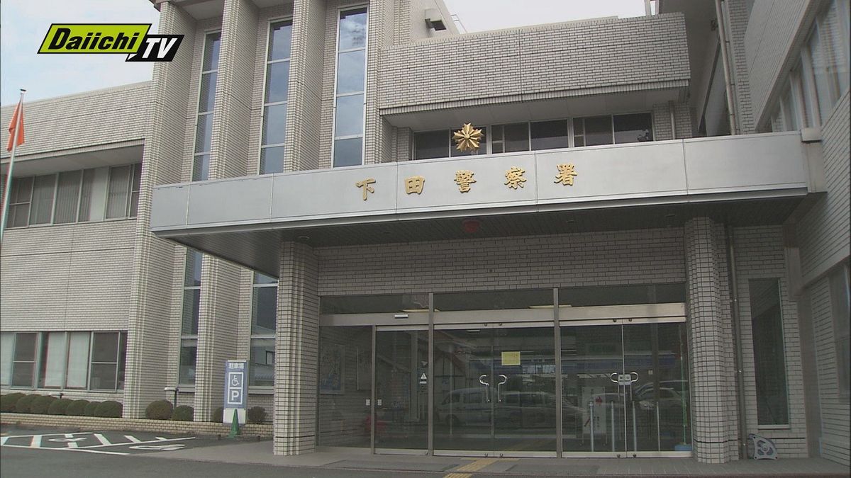 【金庫破り】造園会社事務所に侵入し現金入り金庫盗んだ疑い…２４歳 暴力団組員の男逮捕（静岡･下田警察署）