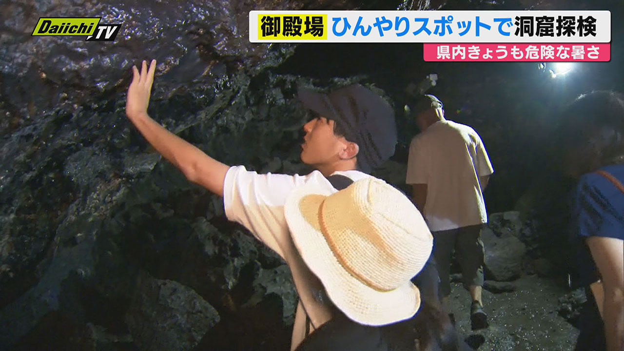 きょうも危険な暑さ！県内4か所で猛暑日に（静岡）（2026年7月31日
