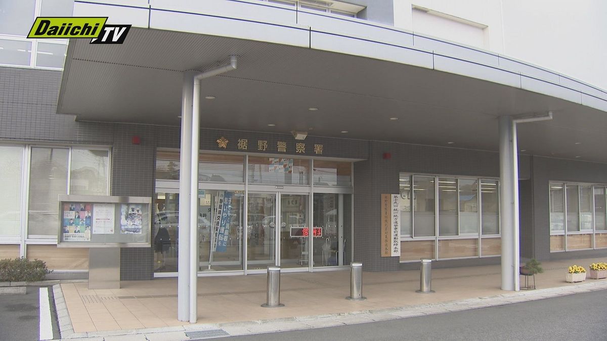 同居する夫に有害物質を摂取させ殺害しようとしたか…44歳妻を殺人未遂容疑で逮捕(静岡・裾野市)
