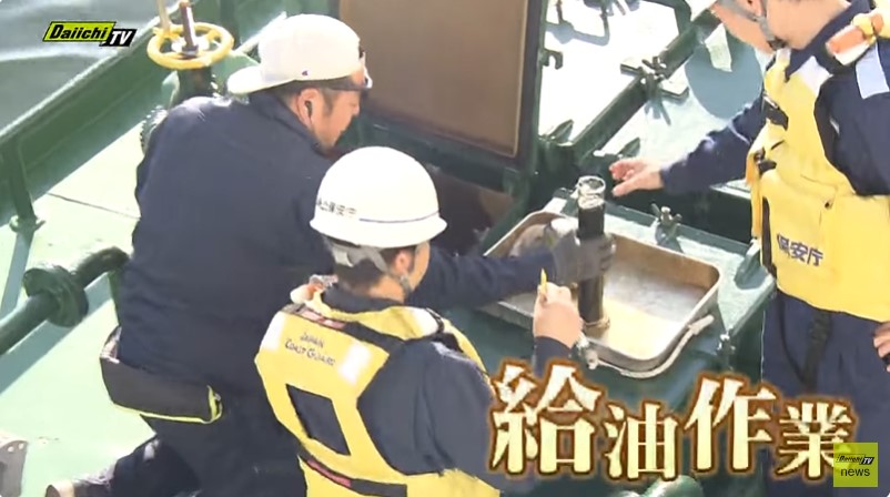 2ページ目 【独自密着】海難救助のエキスパート「海猿」のリアル