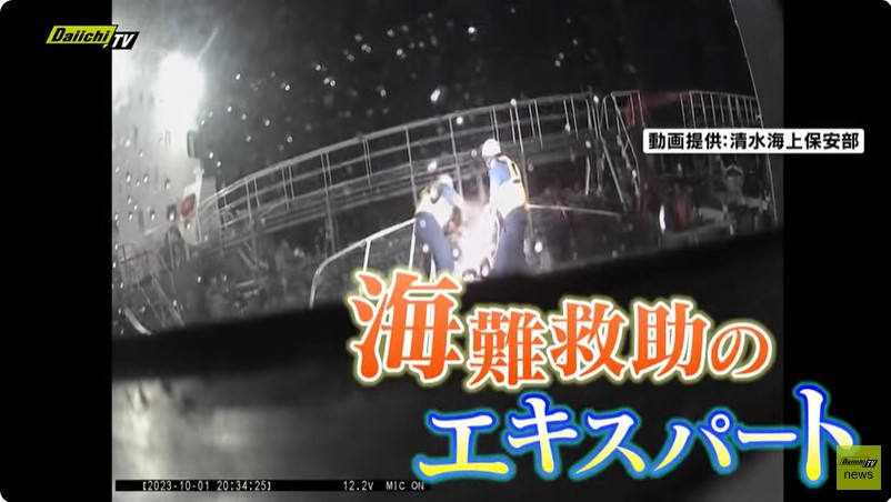 【海猿28】 Chelsea 12V Solenoid Cartridge Valve Assembly 32946312X | FleetPride