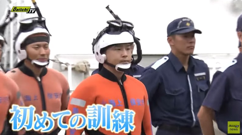 【海猿28】 Amazon.co.jp: プラモデル ピットロード J53 海上保安庁巡視船 PL-31