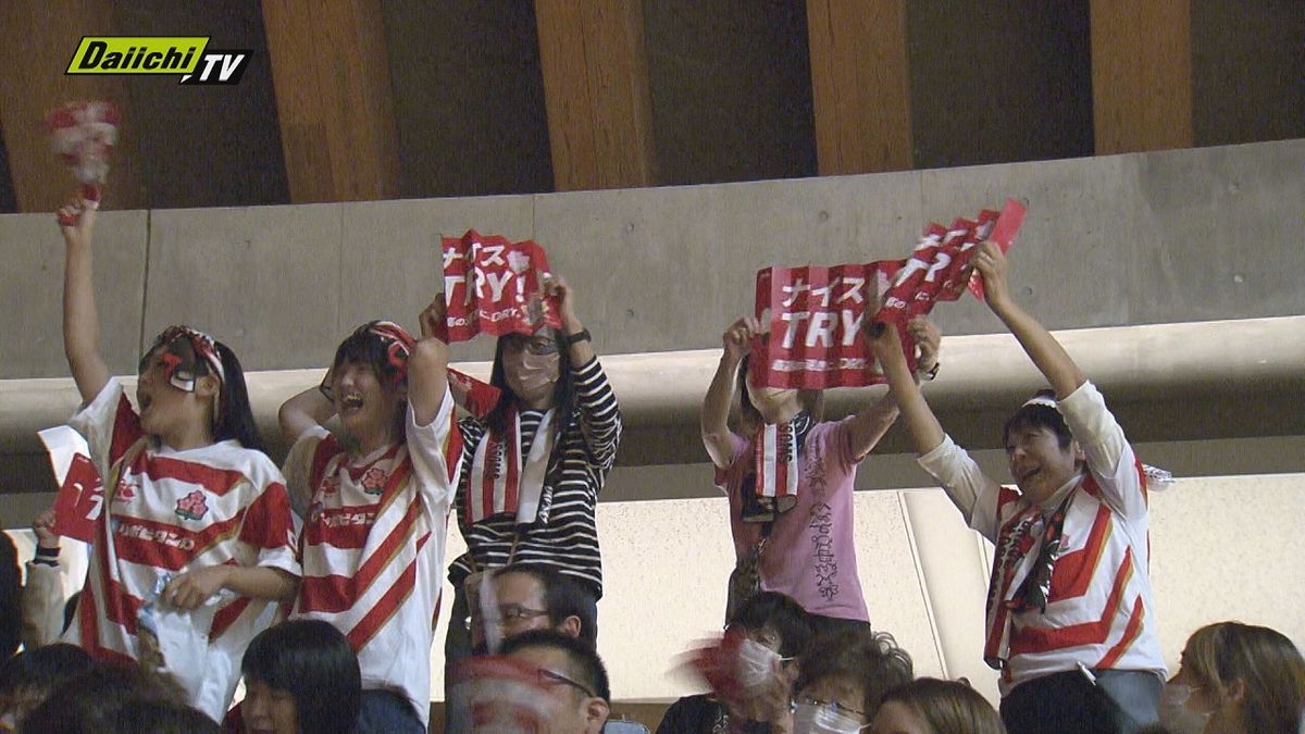 ラグビーW杯アルゼンチン戦　敗退も…熱戦に県内から声援　静岡市　８日