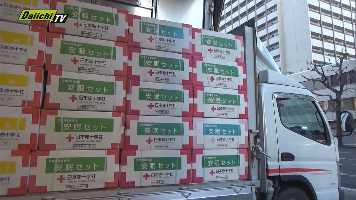 能登半島地震で避難生活を送る人を支援　毛布やマットレスなど救援物資を積み石川県へ向け出発