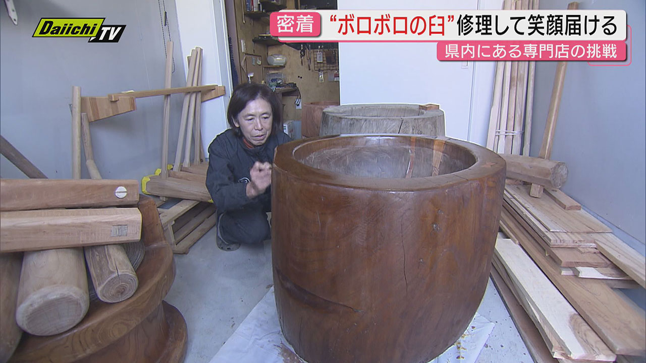 中古　石臼　３　※杵なし　※現状渡し 石臼 – 農キング