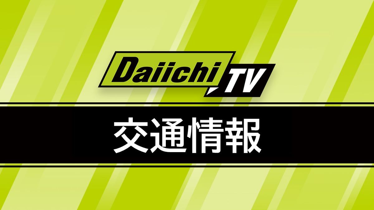 【速報】静岡市～焼津市 国道１５０号通行止め　道路の冠水を確認（３１日午後７時）