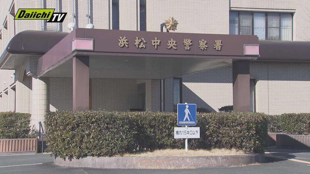 浜松市内で１０代女性２人のスカートに白い液体かけ汚した疑い…５２歳の理容店従業員の男を逮捕（静岡）