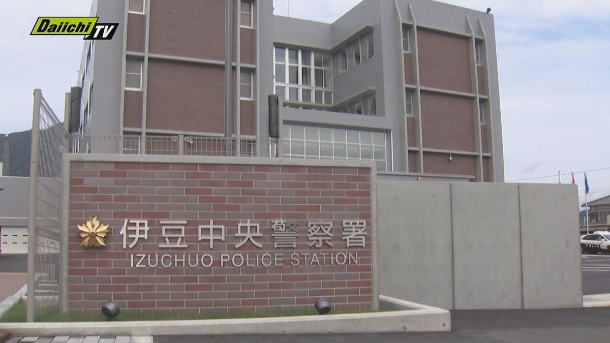 「殺されてもいいように遺書書いとけよ」知人女性にスマホで脅迫メッセージか…２１歳男逮捕（伊豆中央署）