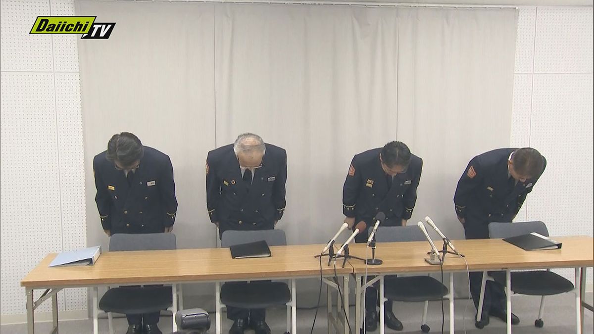 浜松市消防局の男（２７）大麻所持容疑で逮捕　消防長が謝罪会見「真面目な職員で逮捕の前日も勤務していた」