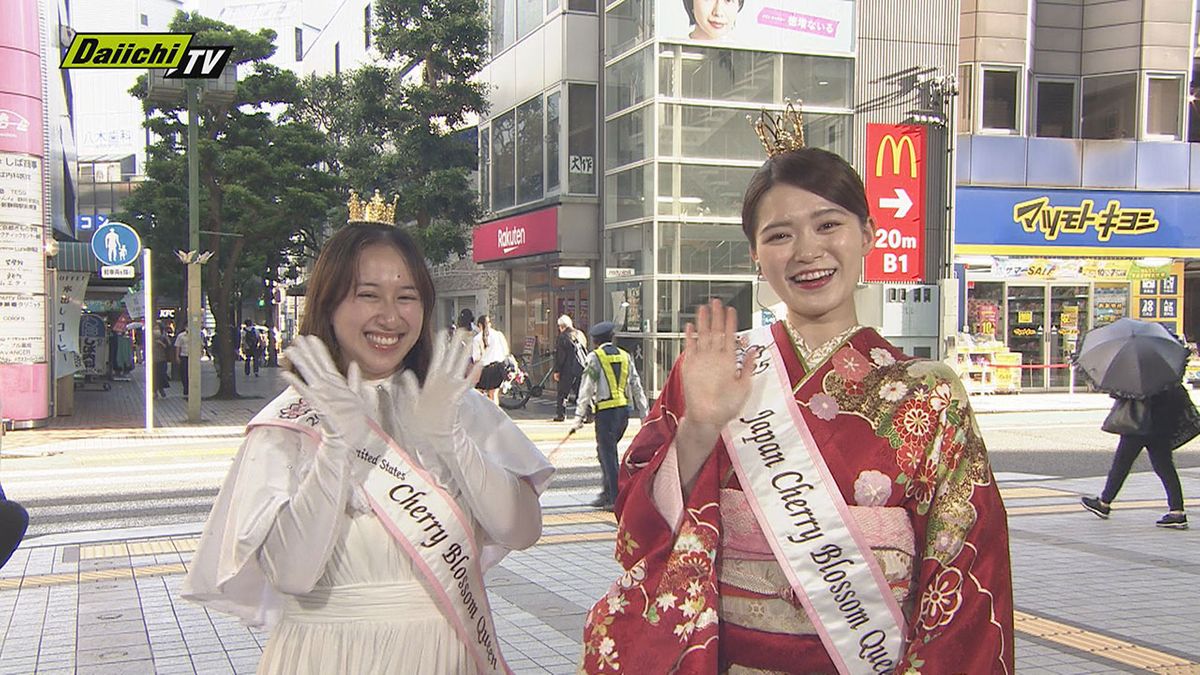 「全米さくらの女王」が小学校を訪問 小学生と国際交流(静岡市清水区)