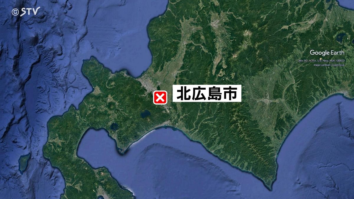 JR北広島駅直結の広場に不審物　一時規制も危険性なし　けが人やJRの運行にも影響なし