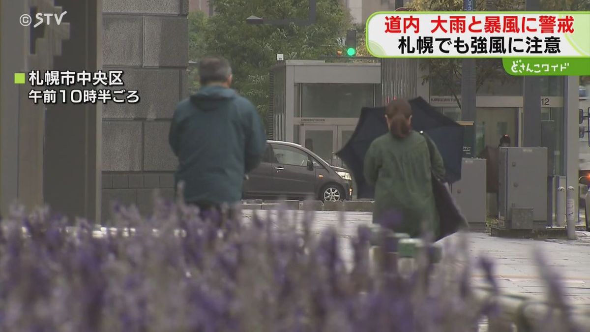 警報級の大雨　河川の水位が上昇　２３日夜遅くから暴風に警戒　札幌は雨のピーク過ぎる　北海道