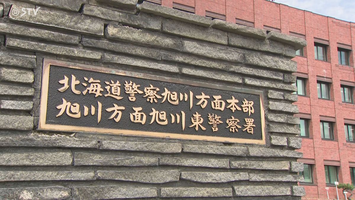 【速報】中学生か？頭から出血・意識不明　自転車とトラック正面衝突か 夜の北海道旭川市