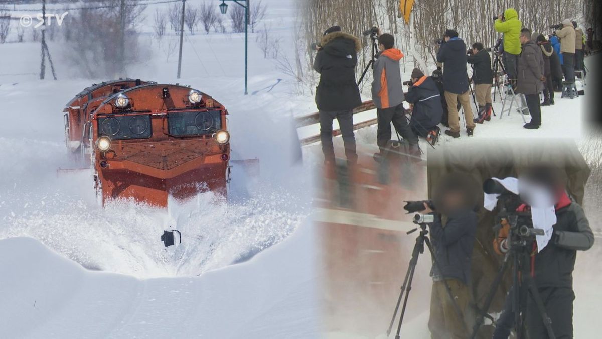 線路に雪山…もしや？“撮り鉄”人気スポットで列車急停止　撮るのは歓迎でも「一部のせいで…」