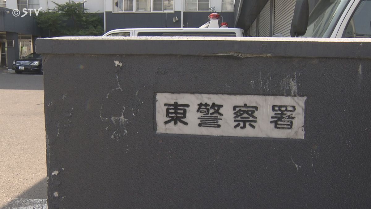 「酒を飲みながら運転している男がいる」目撃者が追跡し警察に連絡 50歳の男逮捕 札幌市東区