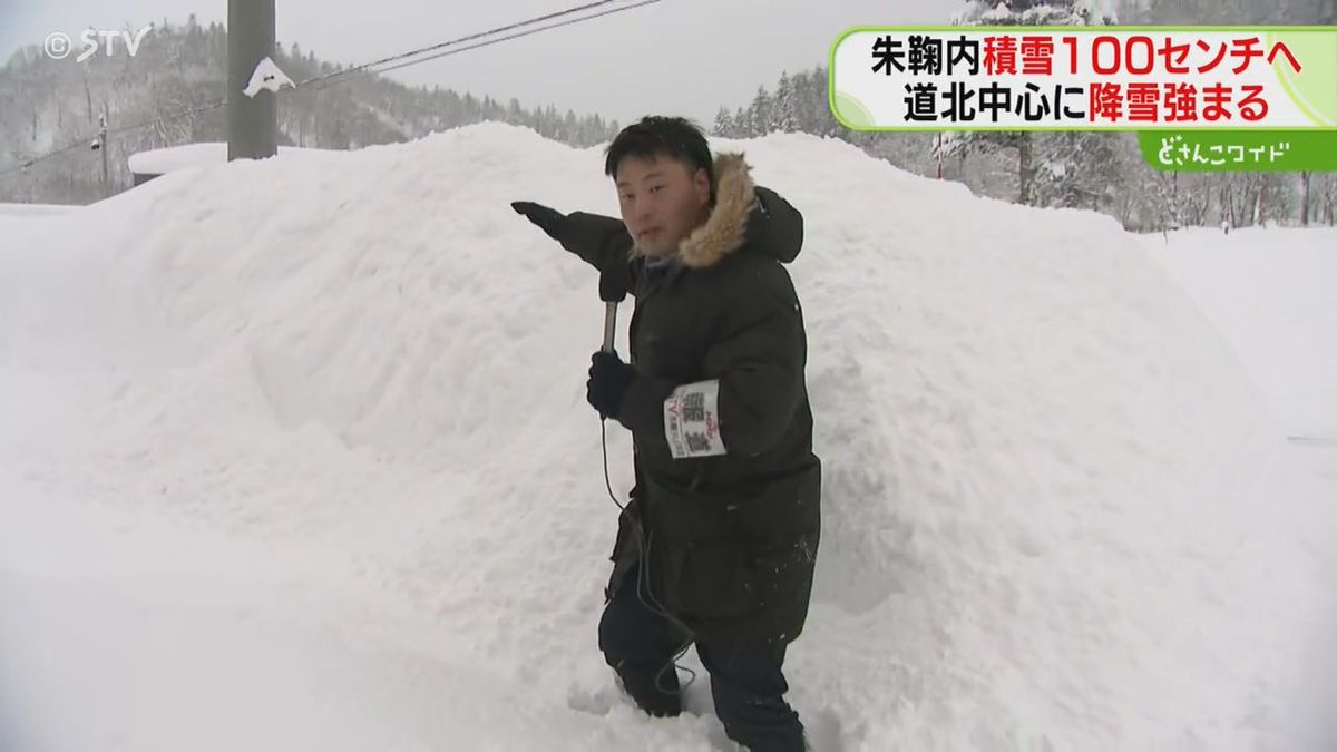 ９９センチまで来た！道北の豪雪地帯・幌加内の朱鞠内を林記者が訪れてみた　今季一番の寒気！