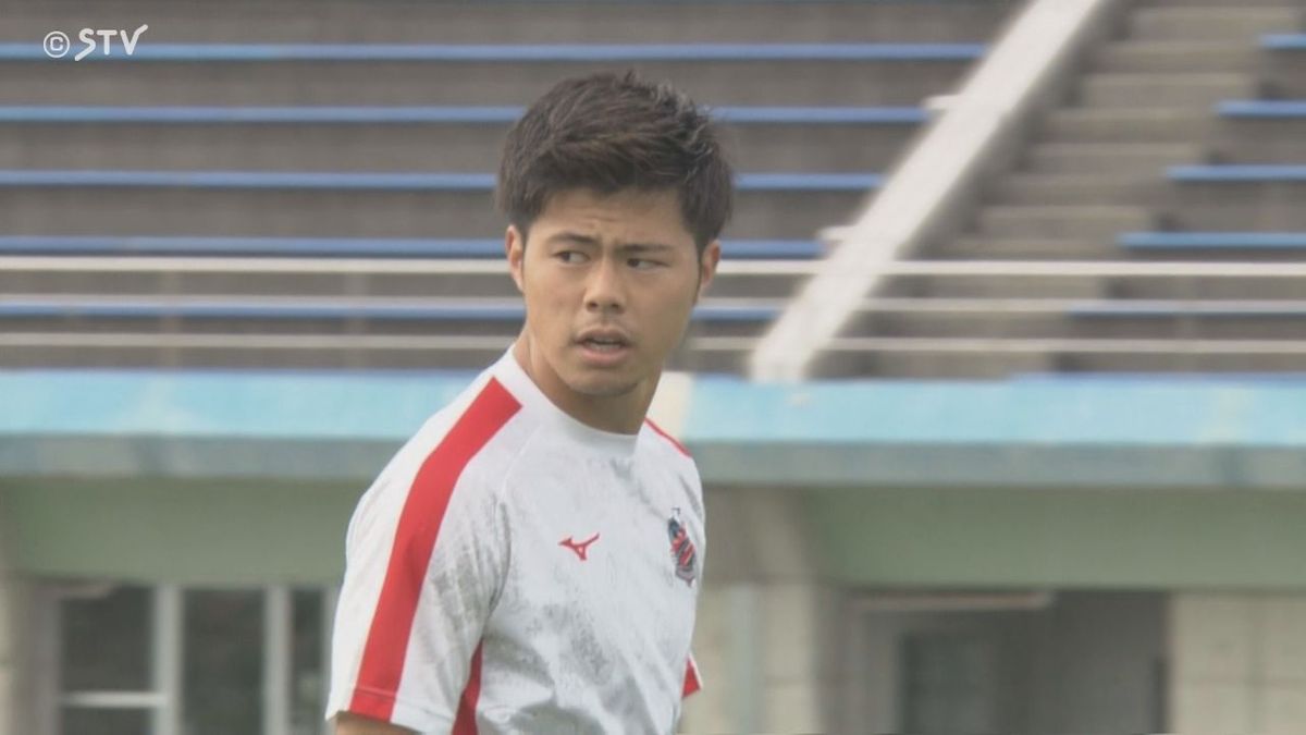 対外試合チーム最多得点 プロ2年目の大森真吾 さらなる飛躍誓う コンサドーレ沖縄キャンプ