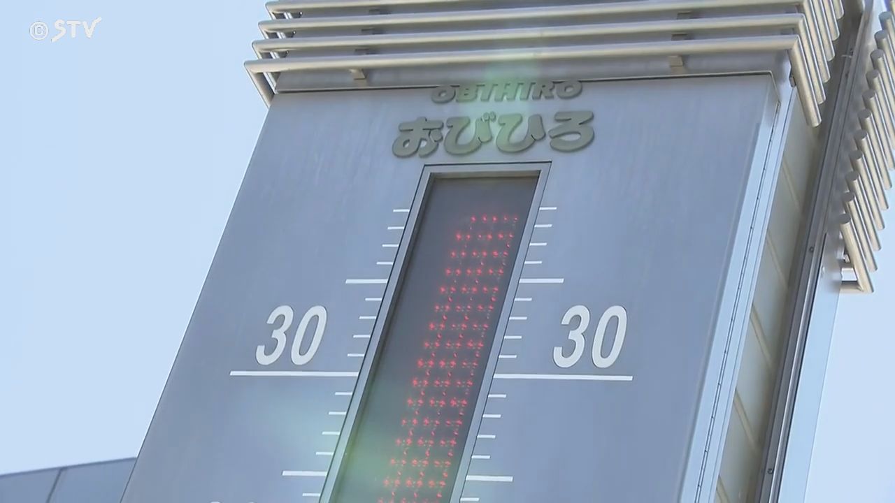 温度計の表示が消えた…「暑くてしびれる」北見で観測史上最高39.0