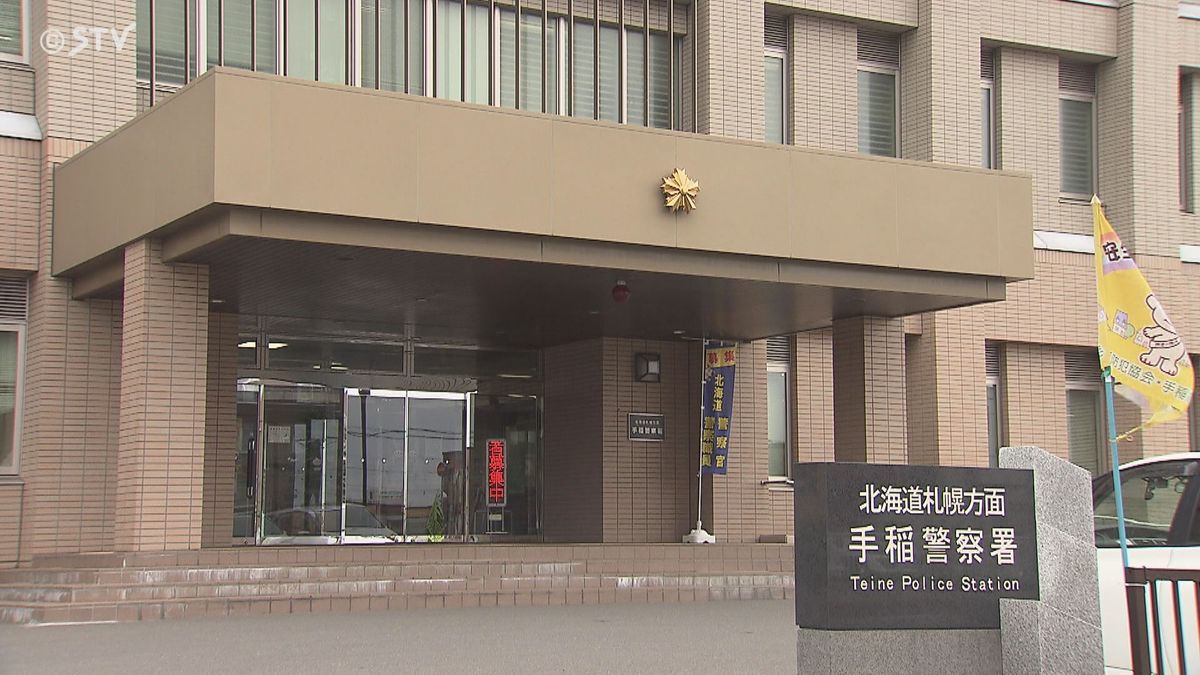 教え子と2回性的関係…札幌市の56歳・中学校教諭を逮捕　少女が父親と相談に訪れ発覚