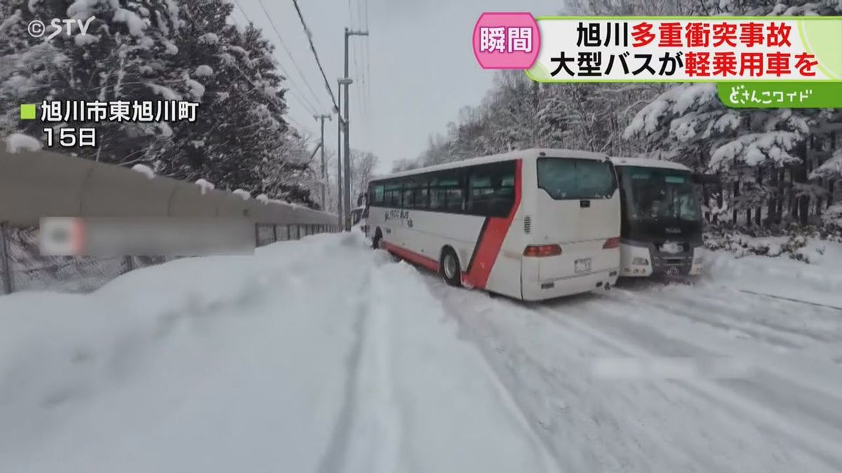 【絶叫あーっ！】大型バスが止まらず車列に「瞬間」撮影・台湾のカメラマン、恐怖生々しく語った