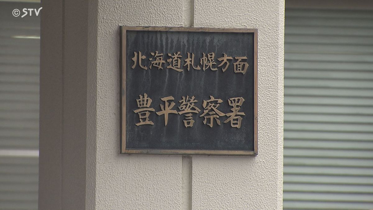 追突も「用事がある」と 現場を立ち去り「話をしているのに救護義務違反とは…」しかも無免許