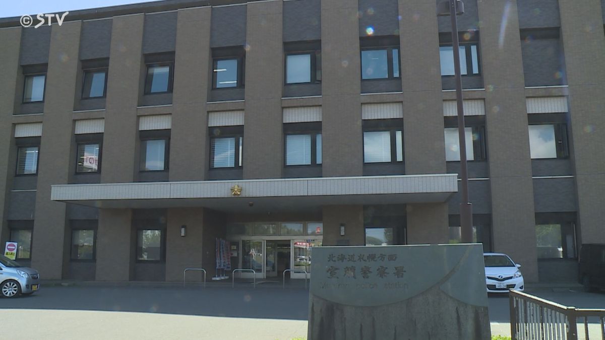 「刺さなきゃわかんないのか」 息子に包丁突きつけ脅迫　男（81）父親を逮捕　北海道登別市