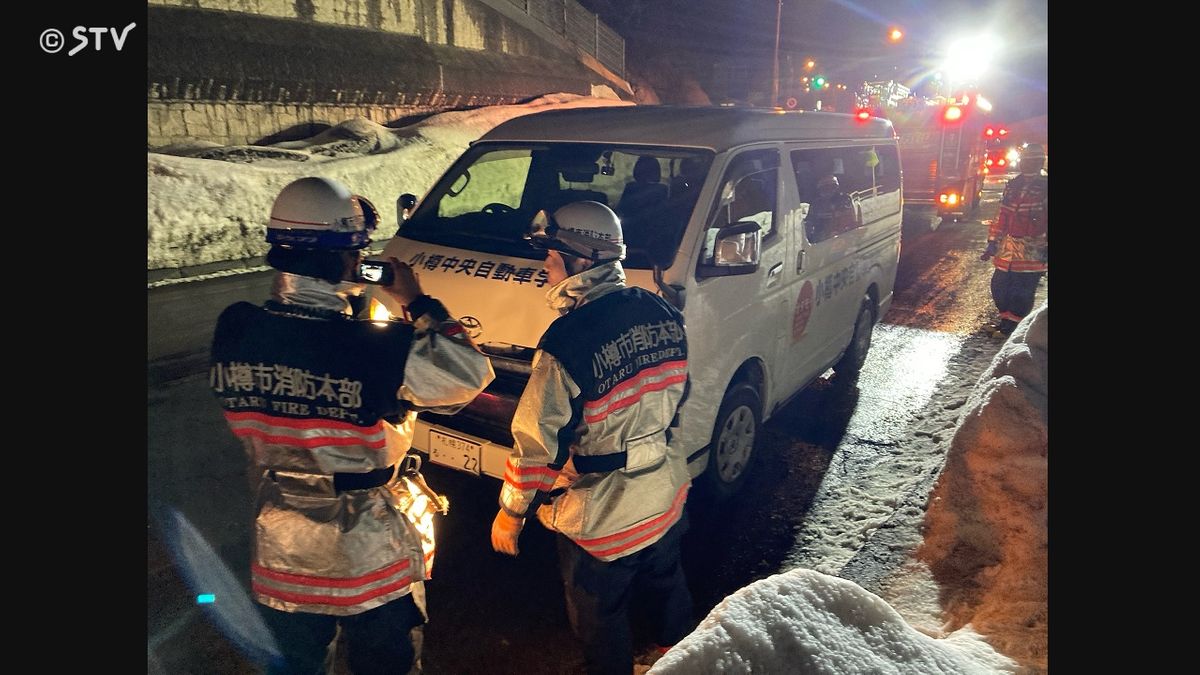 【速報】「人が車の下敷きに…」歩行者が意識不明で病院に搬送　北海道　小樽市