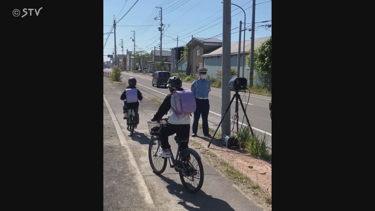 道内で相次ぐ子どもの事故を減らせ！通学時間帯に速度取り締まり北海道・厚岸警察署