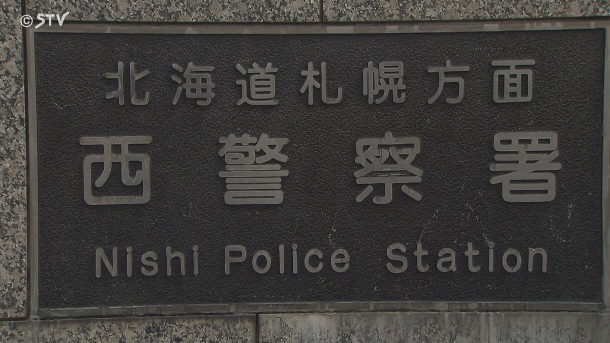 ベンチに置き忘れたスマートフォンを盗む　70代の男を逮捕　「記憶にない」と容疑否認　札幌市