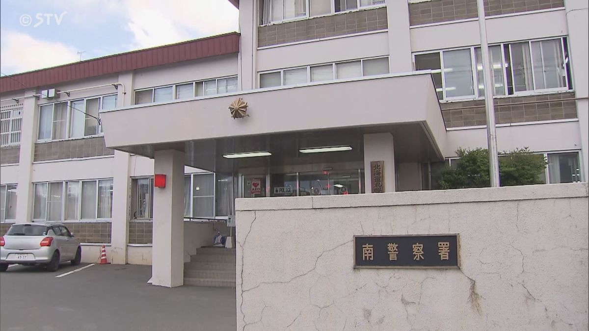 病院内で患者の目に割りばし突き刺す　殺人未遂の疑いで入院患者の男逮捕　北海道札幌市