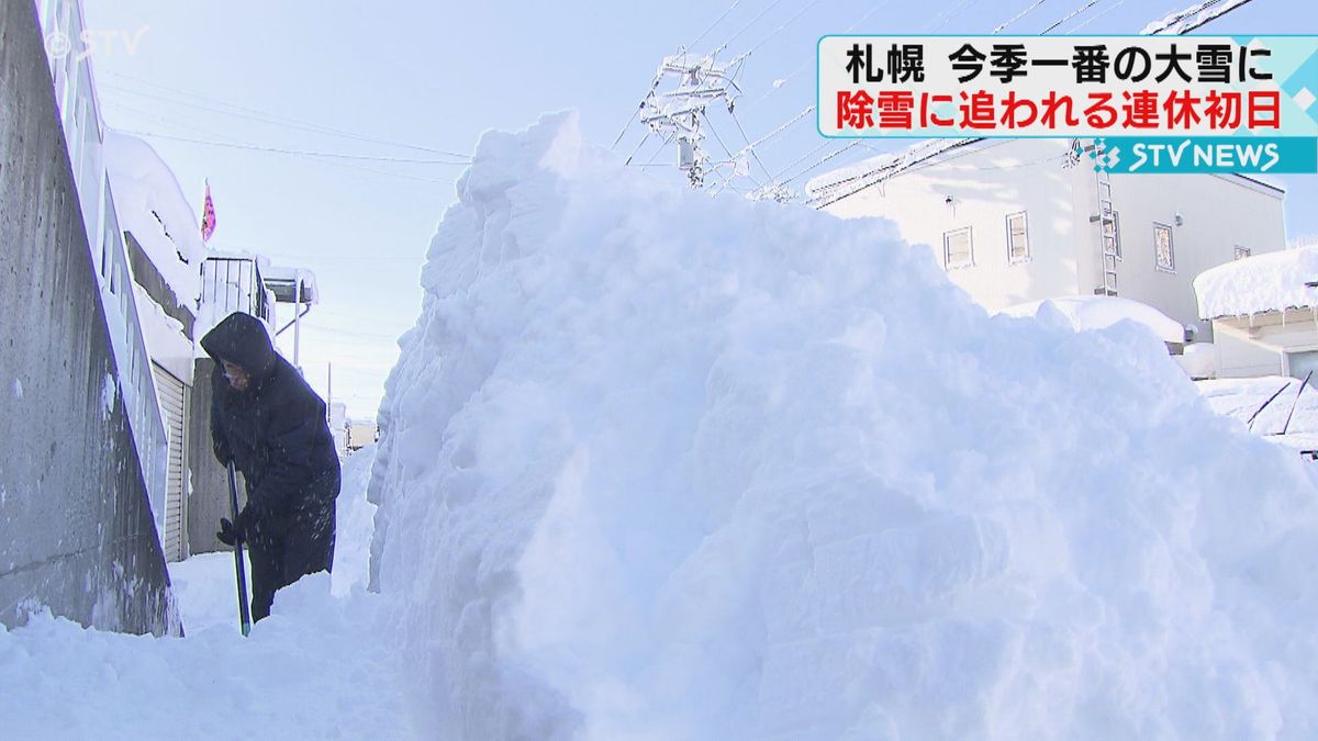あの“記録的暖かさ”どこへ…やはりまだ２月・札幌４５センチ今季一番大雪　そう簡単に春は来ず…