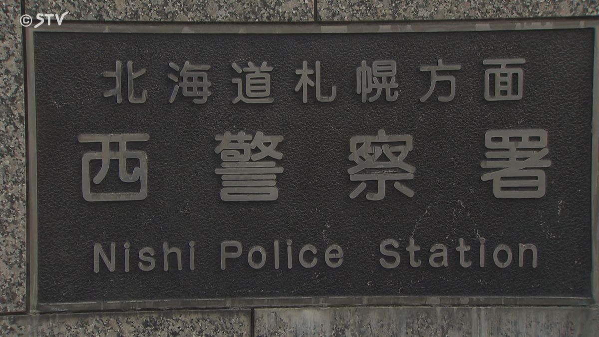 原因は…テレビのチャンネル　飲酒状態で元妻にナイフを…　立腹し脅迫か　男（72）逮捕
