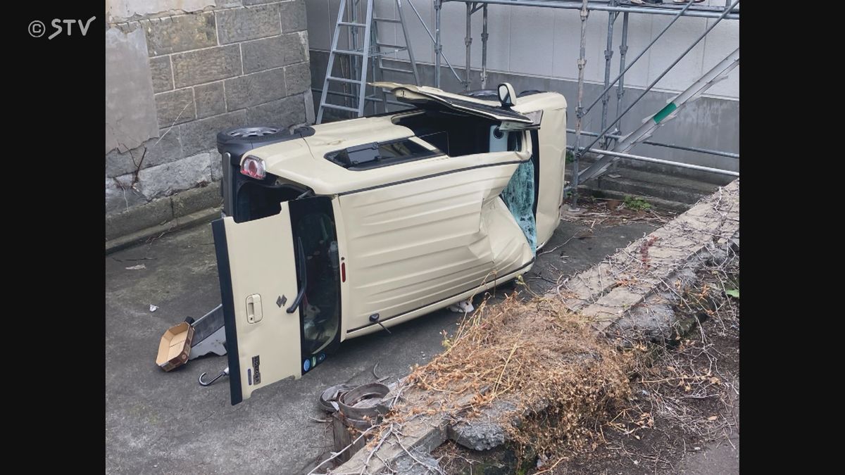 車が転落…北海道小樽市