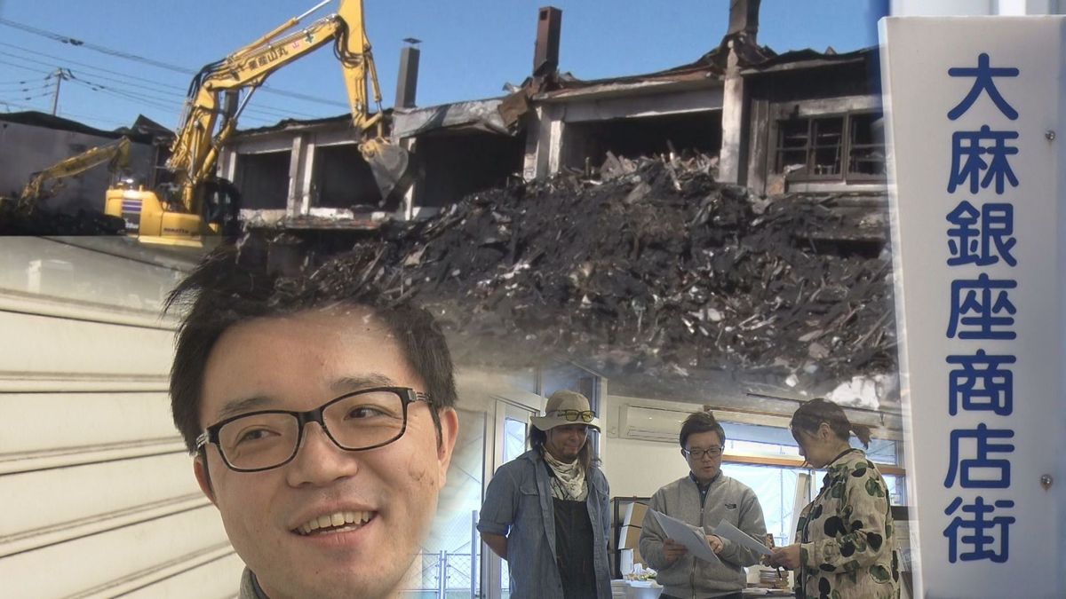 商店街の未来を考える！大麻銀座商店街の復興と再生