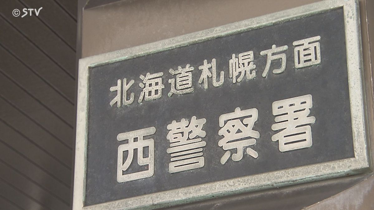 ３か月後に再び来店“万引き犯”…店はマークしていた　札幌の５３歳女逮捕「やっていません」